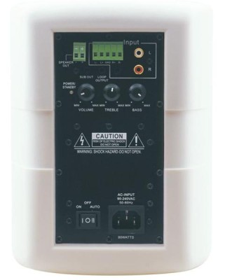 Kramer Tavor 5-O, aktiva högtalare, 30W, 5.25", par - Vit#2