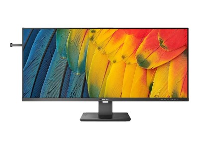 40" Philips 40B1U5600/00, IPS 3440x1440, 4 ms, 120Hz, HDR400, höjdjusterbar, HDMI/DP/USB-C 100W, högtalare, USB 3.2-hubb