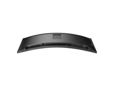 44.5" Philips 45B1U6900C, Curved VA 5120x1440, 4 ms, 75Hz, HDR400, 1500R, höjdjusterbar, 2xHDMI/DP/USB-C 100W, högtalare, USB 3.2-hubb#6