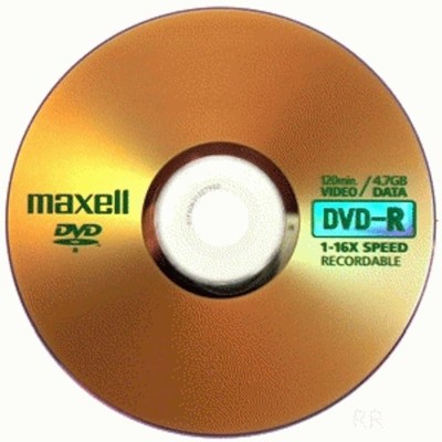 Maxell DVD+R 120min, 4.7 GB, 5 stycken i DVD videobox#2