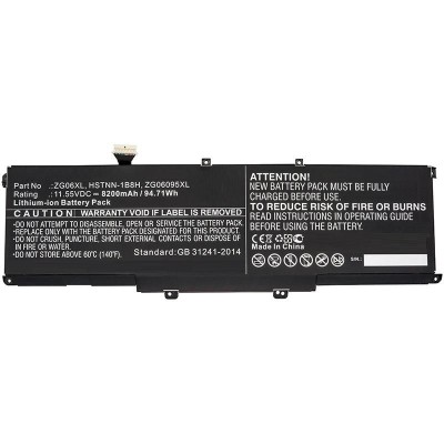 HP Battery 6C 95Wh 4.15Ah Li-Ion Org.