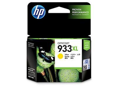 HP 933XL Gul, 825 sid