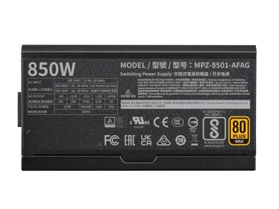 Cooler Master V850 850W, löstagbara kablar, 80PLUS Gold#3