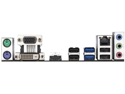 Gigabyte H410M S2H, Intel LGA1200, H410, PCI Express, MicroATX, 2xDDR4, M.2 + SATA3, VGA/DVI/HDMI, USB 3.2, 7.1 audio, GigaLAN#2