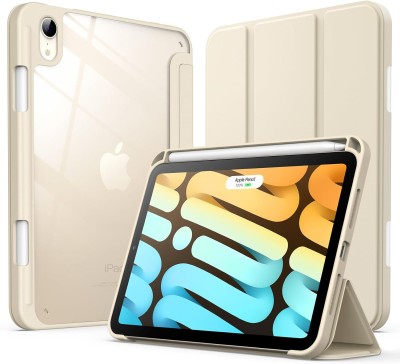 Fodral till iPad mini Gen 6 - Stjärnglans
