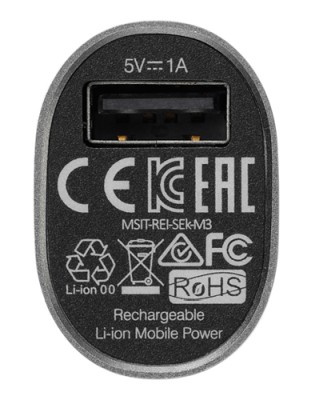 APC M3 – M3BL-EC – Powerbank mobilt kraftpaket för smartphones (3 000 mAh, Silver)#4