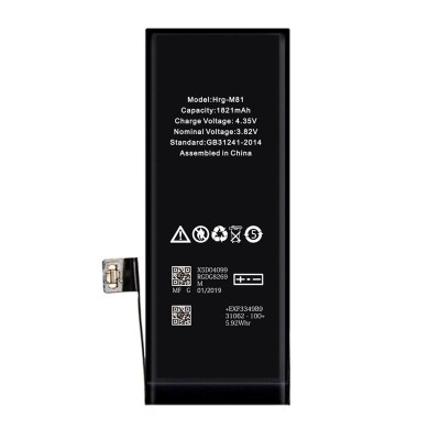 Apple iPhone 8 Batteri / Inkl. Montering