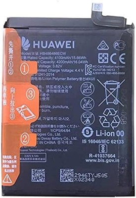 Batteri för Huawei Mate 20 PRO/P30 PRO | Li-Ion ersättningsbatteri med 4 200 mAh | Huawei originaltillbehör | inkl. displayplatta