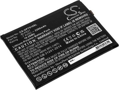 Oneplus 9 Pro 5G batteri LE2120, LE2121, LE2123, LE2125, LE2127 PN: Oneplus BLP827 2200 mAh Inkl. Montering