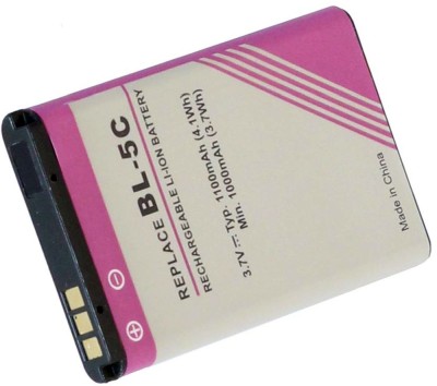 BL-5C ersättningsbatteri