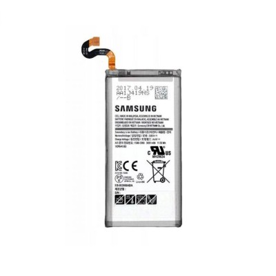 Galaxy S8 Battery Original ink mont