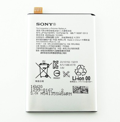 Sony Xperia X , L1 Batteri - Original