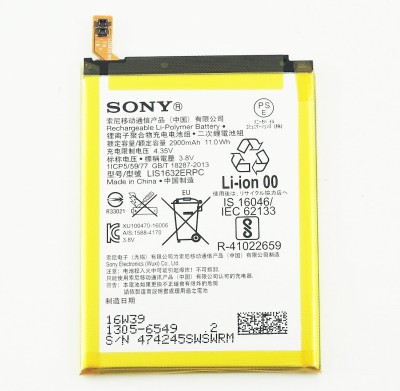 Sony Xperia XZ, XZs Orginal Batteri ink. Montering