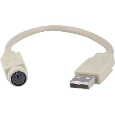 USB-adapter till PS/2 för tangentbord