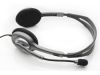 Logitech Stereo Headset  H110, 3.5mm#3