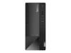 Lenovo ThinkCentre Neo 50t MiniTower, Intel Core i7-12700, 16 GB, 512 GB SSD, DVDRW, Win11 Pro, inkl. mus och tangentbord, 3 års garanti#3
