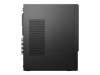 Lenovo ThinkCentre Neo 50t MiniTower, Intel Core i7-12700, 16 GB, 512 GB SSD, DVDRW, Win11 Pro, inkl. mus och tangentbord, 3 års garanti#4