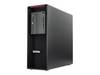 Lenovo ThinkStation P520c Tower, Intel Xeon W-2235, 32 GB, 512 GB PCIe SSD, DVDRW, INGEN GRAFIK, Win10 Pro, inkl. tangentbord och mus, 3 år på-platsen-garanti#2