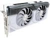 Asus GeForce RTX 4070 Super Dual OC White 12 GB GDDR6X, HDMI/3xDP#4