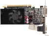 GT730 2GB Grafikkort GDDR3, HDMI/DVI/VGA