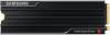 2 TB Samsung 9100 PRO NVMe PCIe 5.0 SSD, TLC, M.2, Heatsink