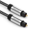 Optisk ljudkabel TosLink Hane, 2 m, grå deleyCON Metallkontakt och Nylonhölje - SPDIF Fiberoptisk Kabel#1