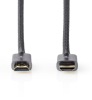 HDMI Kabel, 4K@60Hz ARC, 18 Gbps 2 m, Rund#3