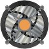 Cooler Master i70C CPU Luftkylare för Intel LGA 1700 Socket - 70mm Lågprofil, Aluminium och Koppar Kylfläns, Tyst PWM Fläkt 120mm (37.08 CFM, 1.33 mmH2O, 28 dBA, 650-1800 RPM) - ARGB Kompatibel#2