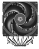 CPU Kylare A620 PRO SE - AM4, AM5, Intel 1200, 1700,1851, Max 27 dBA#3
