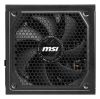 Nätdel MSI MAG 1250W A1250GL 80+ Guld, PCIE5, Modulärt#4