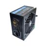 Nordic Gaming Nätdel 600 Watt 80+ Bronze#4