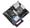 ASRock Z590 PRO 4 - Intel LGA1200 10th+11th Gen, 4xDDR4, 3xM.2 + SATA3, PCI Express, ATX, HDMI, USB 3.2, 7.1 audio, GigaLAN / DEMOEX#3