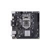 Asus H310I-PLUS R2.0, Intel 1151, H310, Mini-ITX, 1xPCI Express x16, VGA/DVI/HDMI, 2xDDR4, M.2 + SATA3, 7.1 audio, USB 3.2, GigaLAN#2