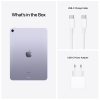 Apple iPad Air 10,9 tum (Gen.5) Wi-Fi 64 GB - Lila#8