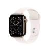 Apple Watch Series 11 GPS + Cellular 42mm Guld Titanboett med Rosé Sportband - M/L
